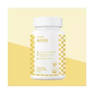 (주)팜투팜2공장 위드바이오 비타민A 450mg x 60캡슐 GSWB000068 4769045