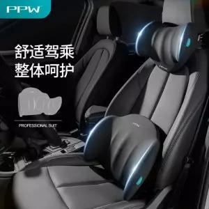 요추 의자 삼각 침대 베개 등쿠션 쿠션 수면 등받이 쇼파