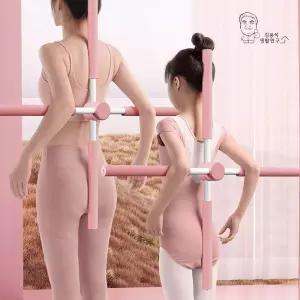 십자 요가봉 바른자세 스트레칭봉 필라테스 막대