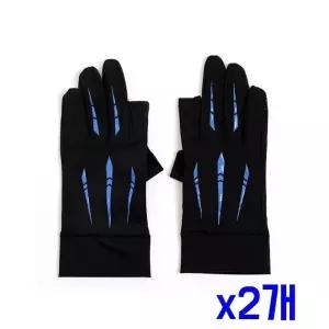 TBZ 자외선차단 2컷 스포츠 밀착장갑(블루) x2개