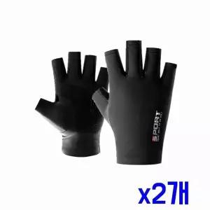 TBZ 여성 스포츠 쿨링 자외선차단 반장갑(블랙) x2개