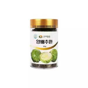 아인팜 고이담은 양배추환 300g 4768537