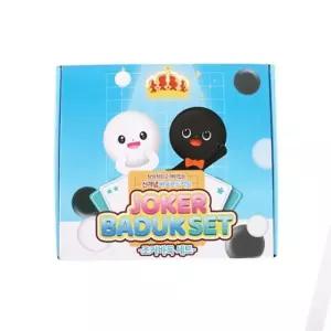 25000 조커바둑세트