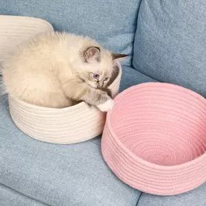 고양이 바구니 하우스 예쁜 패브릭 바스켓