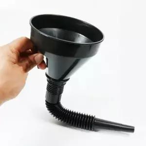 자바라 깔대기 급유깔대기 자바라깔대기 비상용주유구