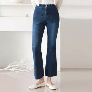 [유야]여성 테슬 앞포켓 투버튼 부츠컷 청바지 -FPN0189- 봄 가을