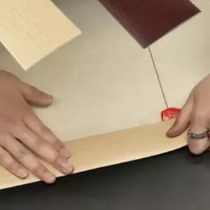 PVC 몰딩 보수 걸레받이 마감 틈새 문틀 용 바닥 07WEF02094 베이지