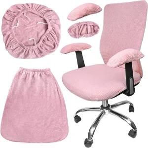 토티스트 4종 사무용 의자 커버 세트 컴퓨터 범용 보호 신축성 시트 책상 팔걸이 슬립커버 패드 회전용