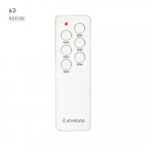 V) 리모컨 스위치 6구 진흥전기