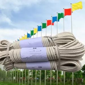 국기게양대 끈 빨래줄 다용도 한묶음 국기줄 빨랫줄 깃대 작업용