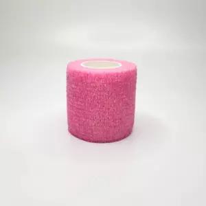 테이핑요법 스포츠 테이핑 접착 밴드 5cm 뉴핑크 근육 발목 손목 보호 테이프