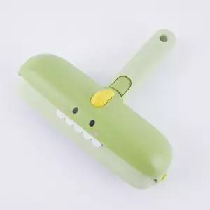 카페트 소파 브러쉬 공룡 동물털 청소 털갈이 클리너 제거 먼지제거솔 옷먼지브러쉬 청소용브러쉬 외출용