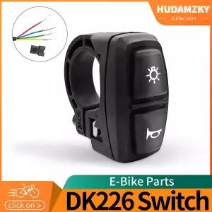 호환  전자 자전거 라이트 스위치 DK226 Ebike 램프 및 경적 스위치 전기 자전거 스쿠터 버튼 DIY 부품