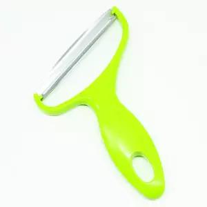 채칼 필러 핸디형 양배추 슬라이서 와이드 주방 야채 샐러드