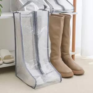 부츠키퍼 롱부츠 레인부츠 보관 가방 휴대용 케이스 지퍼형 신발주머니 정리함