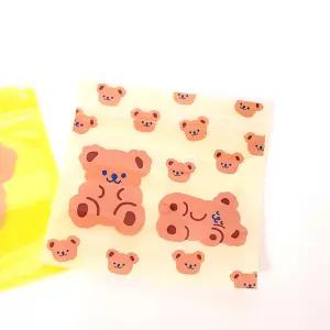 어린이집 생일 답례품 돌잔치 선물 구디백 유치원 곰돌이 지퍼백 간식 포장 봉투