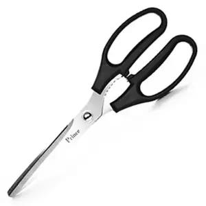 가위 다용도가위 주방가위 깍기 조리기구