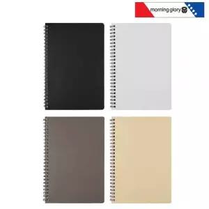 문구 공책 학용품 캐릭터 노트