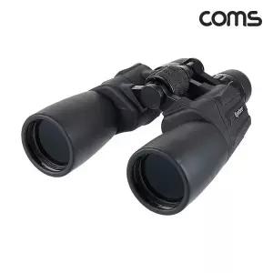 [골드스마일]COMS 1500배율 쌍안 망원경 스포츠 콘서트 경기관람