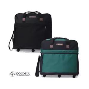 골드피아 국내생산 3단늘림 이민가방 유학가방 공항가방 짐가방 출국보따리가방 동대문시장가방 여행가방