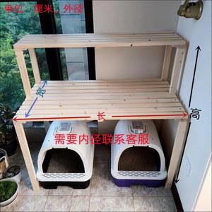 고양이화장실선반 원목 선반 발코니 개성 아트베드 일광욕 수납대 투명해먹 DIY 세탁기