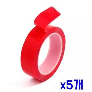 TBZ 투명 아크릴폼 강력 양면테이프(3cmx3m) (0.8mm) x5개