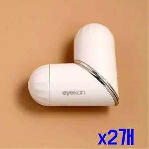 TBZ 렌즈 캡슐 하트 케이스 (화이트) x2개