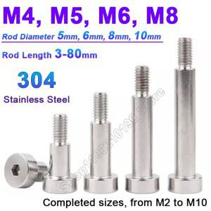 M4 M5 M6 M8 304 스테인레스 스틸 육각 육각형 소켓 롤러 링 숄더 스크류 위치 샤프트 스트리퍼 볼트 고인장