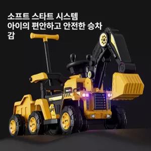 NOVA 소형굴삭기 미니포크레인 미니굴삭기