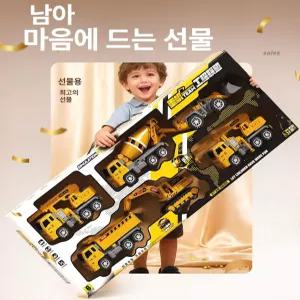 NOVA 소형굴삭기 미니굴삭기 중고 굴삭기 농업용