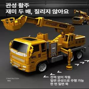 NOVA 소형굴삭기 미니포크레인