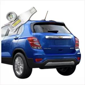 D21 더뉴트랙스 전용 15W LED후진등 후미등 2개1세트