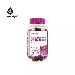 US Pharmatech Inc. 엔젯오리진 엘더베리맛 비타민 C D 아연 4767784