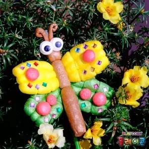 TBZ (PL) 플레이콘 소리나는나비(5인용)