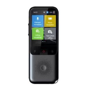 몽골어 번역기 다국어 회색 몽골어 다국어 음성