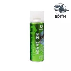 자동차 먼지 제거제 탈취기 히터 에어컨 냄새