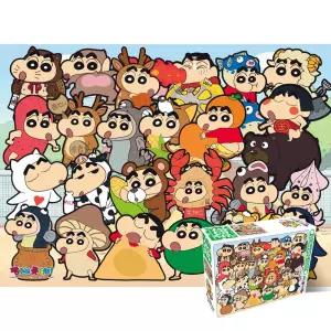 500피스퍼즐 짱구는 못말려 애니멀 코스튬 HS209111