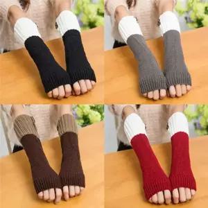 투버튼 투톤 암워머 핸드워머 토시 방한워머 겨울장갑 ucD8+1FVs