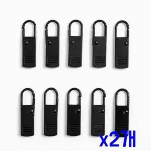 TBZ 클립 셀프수선 지퍼고리 10p세트(블랙) x2개