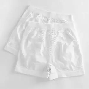 TBZ 여성 팬티 일체형 속바지 2p세트(빅사이즈) (화이트)