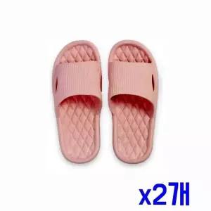 TBZ 논슬립 다용도 슬리퍼 2세트(225-230mm)(핑크) x2개