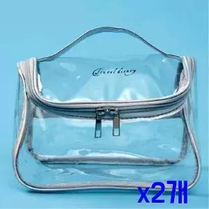 TBZ 투명 다용도 더블지퍼 커브방수 파우치(실버) x2개