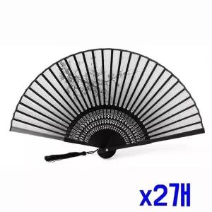 TBZ 매화꽃 대나무 전통 접이식 부채(블랙) x2개