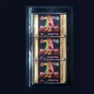 [알티피아]매직파이어 불멍가루 3P 캠핑