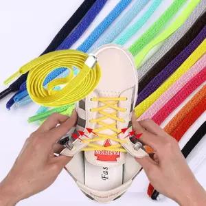 매듭 없는 패션 신발끈 컬러풀 다양한색상 클립 고정 고무신발끈