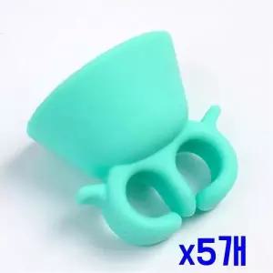 TBZ 매니큐어 셀프 간편 실리콘 홀더(민트) x5개