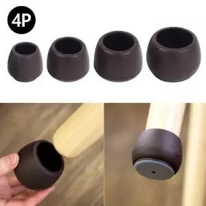 갈색 원형 테프론 의자 다리 발 캡 커버 4P 갈색 원형 프론 프로 의자 가구
