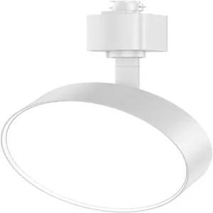 투유비 디퓨즈드 LED 트랙 조명 헤드 H형 디밍 가능 주방 기구 천장 H 레일과 호환 - 플리커 프리 CRI90