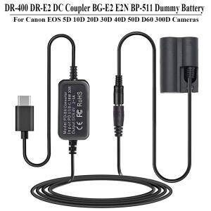 ACK-E2 PD USB-C 케이블 DR-400 DR-E2 DC 커플러 BP511 Canon EOS 5D 10D 20D 30D 40D D60 카메라용 더미