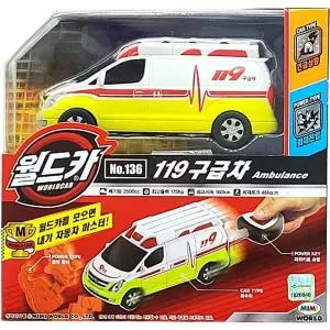 미니카 자동차 장난감 파워키 슈팅카 구급차